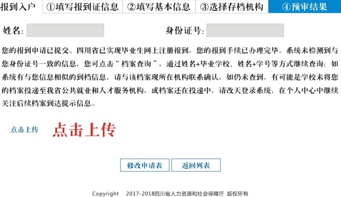 圖片10.png